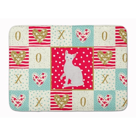 Carolines Treasures 19 x 27 in. Arabian Mau Cat Love Machine Washable Memory Foam Mat CK5739RUG